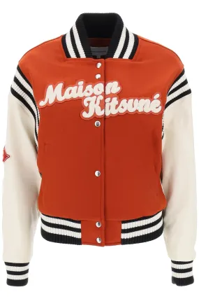 Leather Sleeve Varsity Bomber